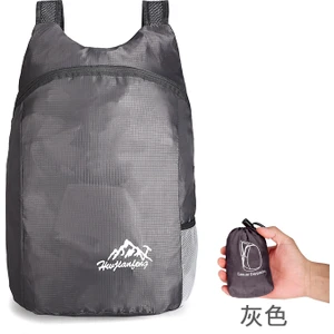 Ultra Hafif Taşınabilir Katlanabilir Sırt Çantası Su Geçirmez Açık Hava Seyahati Eğlence Çantası Büyük Kapasiteli 20l (Yurt Dışından)