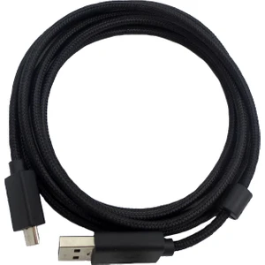 G633 G633S Kulaklık Için 2m USB Kulaklık Kablosu Ses Kablosu (Yurt Dışından)