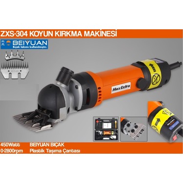 かずや Max-Extra Zxs-301 Koyun Kırkma Makinesi - Malzeme Evi