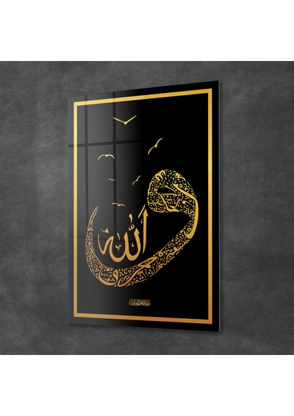 Cam Tablo Vav Yazılı Dini Islami Tablo 70X100 cm
