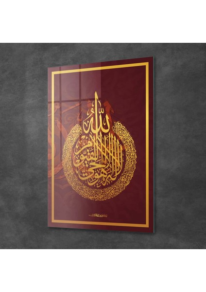 Cam Tablo Kaligrafi Desenli Dini Islami Tablo 70X100 cm fiyatları