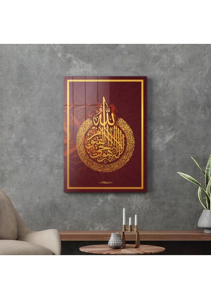 Cam Tablo Kaligrafi Desenli Dini Islami Tablo 70X100 cm modelleri