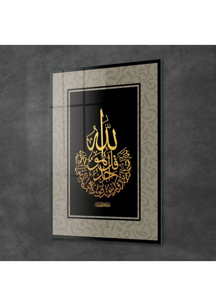 Cam Tablo Kaligrafi Desenli Dini Islami Tablo 70X100 cm fiyatları