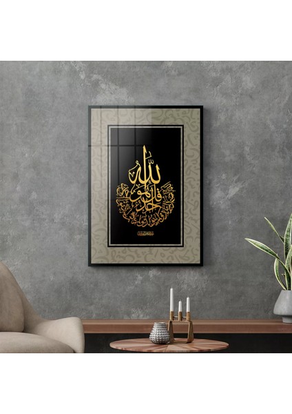 Cam Tablo Kaligrafi Desenli Dini Islami Tablo 70X100 cm modelleri