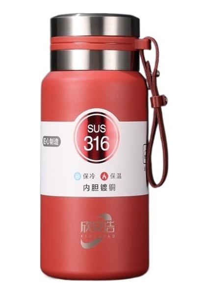 Paslanmaz Çelik Termos Çay Su Ayırma Çay Bardağı (Yurt Dışından)