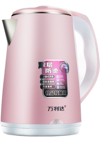 Elektrikli Su Isıtıcısı Çift Katmanlı Gıda Sınıfı Paslanmaz Çelik Astar (Yurt Dışından)