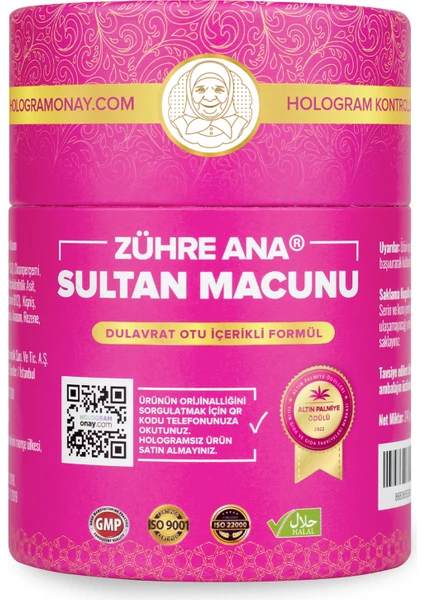 Zühre Ana Sultan Macunu Dulavrat Otu Hayıt ve Civanperçemi Içeren Macun 240 gr