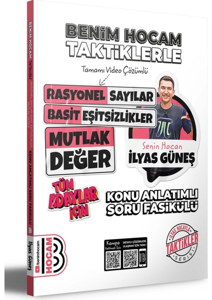 2024 Tüm Adaylar Için Taktiklerle Rasyonel Basit Eşitsizlikler ve Mutlak Değer Konu Anlatımlı Soru Bankası Fasikülü