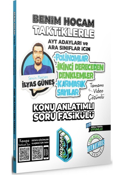 2024 AYT Adayları ve Ara Sınıflar Için Taktiklerle Polinomlar Ikinci Dereceden Denklemler Karmaşık Sayılar Konu Anlatımlı Soru Bankası Fasikülü