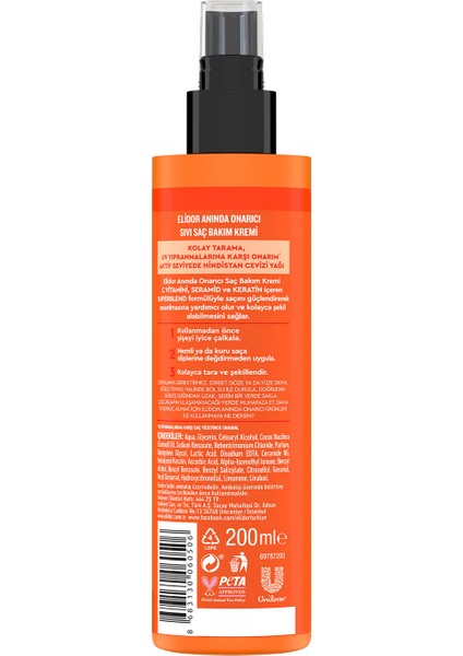 Superblend Sıvı Saç Bakım Kremi Anında Onarıcı C Vitamini Keratin Seramid 200 ml