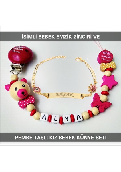 Isimli Bebek Emzik Zinciri ve Isimli Bebek Künye Seti BEZYI543