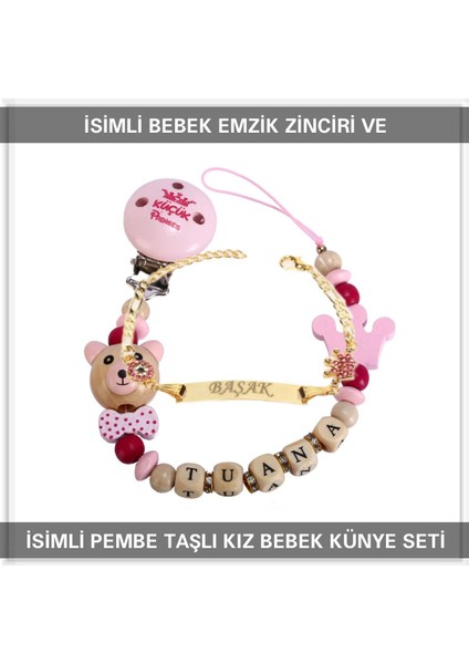 Isimli Bebek Emzik Zinciri ve Isimli Bebek Künye Seti BEZYI557