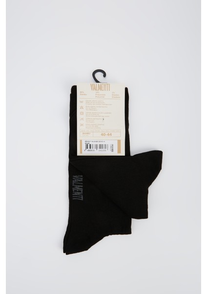 Erkek Siyah Bambu Klasik Çorap 855 0007-VAL Bmb Crp 40-44 2lı Set