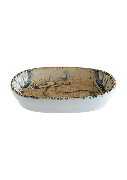 Gazelle Hygge 10CM 4 Adet Oval Kase Seti fiyatları