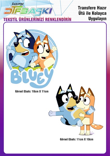 Bluey 2 Adet Ütü ile Yapışan Tekstil Dtf Baskı