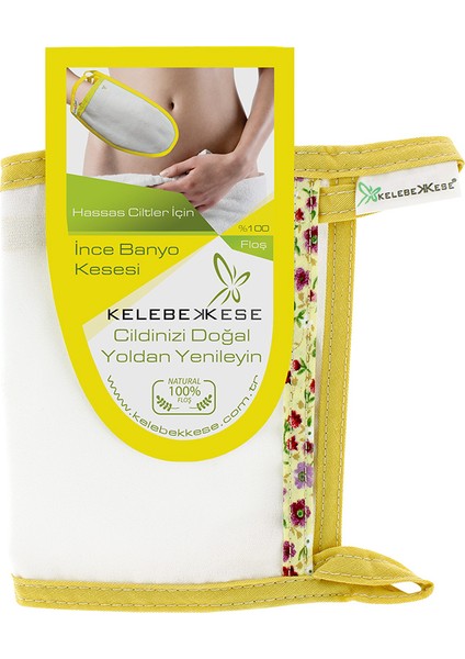 Scrub & Peel Kalın Banyo Kesesi Sarı 1 Adet Kelebek Scrub & Peel Kalın Banyo Kesesi Sarı