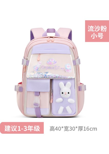 Yeni Kız Buzdolabı Tarzı Ilkokul Okul Çantası Ortaokul Eğlence Okul Çantası Kız Sırt Çantası Dekompresyon Su Geçirmez Büyük Kapasiteli (Yurt Dışından)
