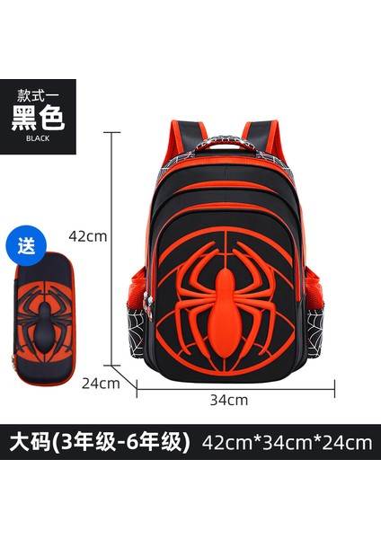 Ilkokul Öğrencileri Için Anaokulu Okul Çantası Örümcek Adam Karikatür Sevimli Su Geçirmez Çocuk Okul Çantası (Yurt Dışından) fiyatları