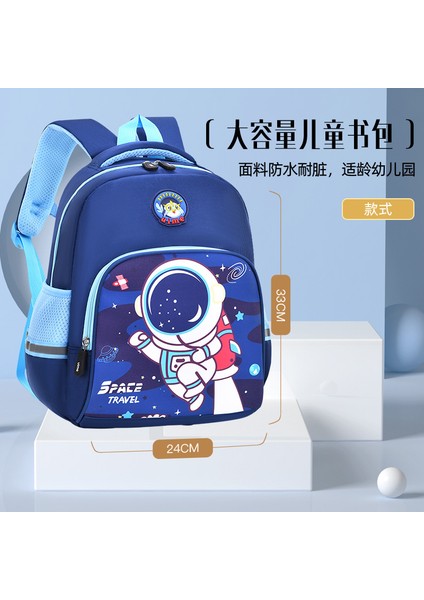 Karikatür Sevimli Anaokulu Erkek Ve Kız Omuz Çantası Omurga Koruma Çocuk Çantaları (Yurt Dışından)