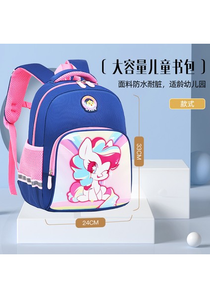 Karikatür Sevimli Anaokulu Erkek Ve Kız Omuz Çantası Omurga Koruma Çocuk Çantaları (Yurt Dışından)