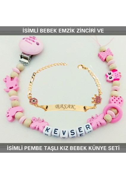 Isimli Bebek Emzik Zinciri ve Isimli Bebek Künye Seti BEZYI548
