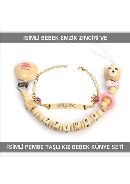 Isimli Bebek Emzik Zinciri ve Isimli Bebek Künye Seti BEZYI563