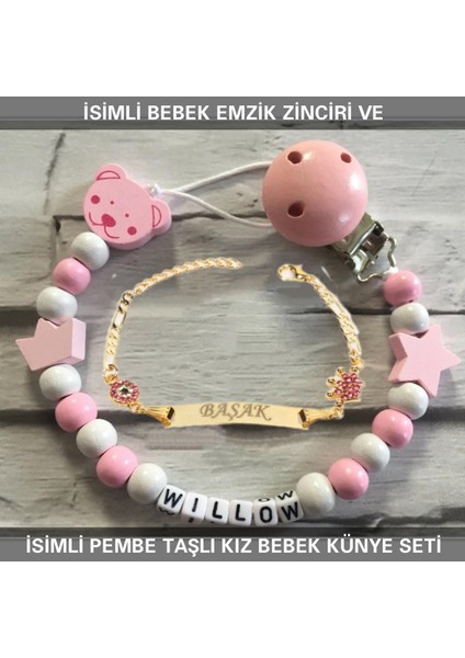 Isimli Bebek Emzik Zinciri ve Isimli Bebek Künye Seti BEZYI581