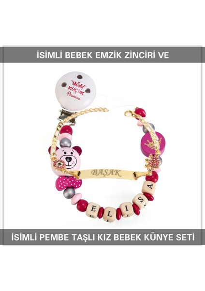 Isimli Bebek Emzik Zinciri ve Isimli Bebek Künye Seti BEZYI558