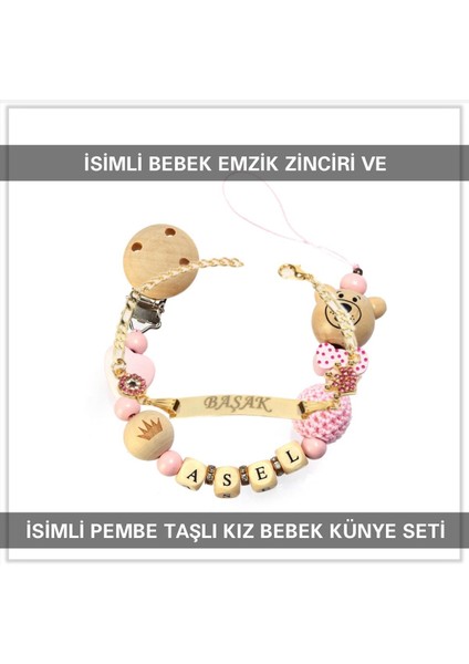 Isimli Bebek Emzik Zinciri ve Isimli Bebek Künye Seti BEZYI562