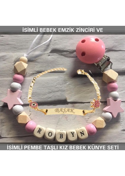 Isimli Bebek Emzik Zinciri ve Isimli Bebek Künye Seti BEZYI574