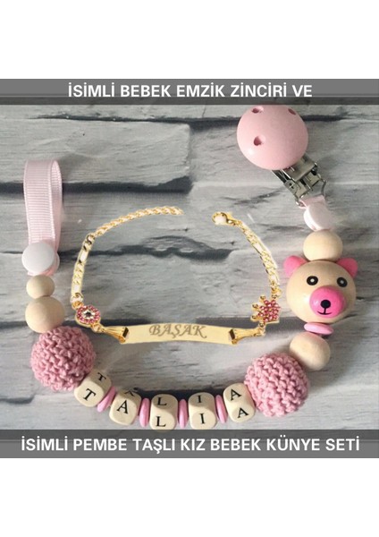 Isimli Bebek Emzik Zinciri ve Isimli Bebek Künye Seti BEZYI593