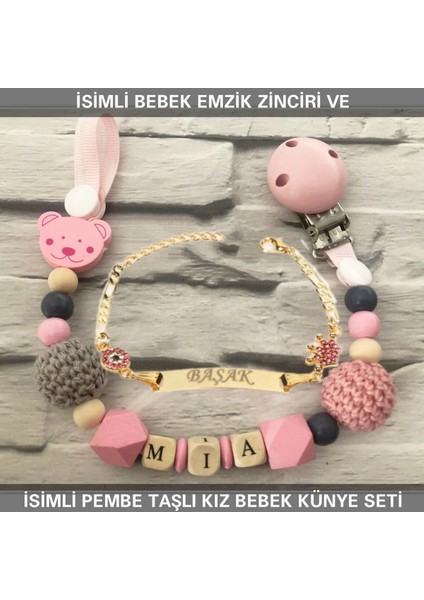Isimli Bebek Emzik Zinciri ve Isimli Bebek Künye Seti BEZYI588