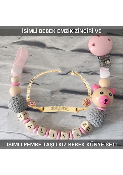 Isimli Bebek Emzik Zinciri ve Isimli Bebek Künye Seti BEZYI580