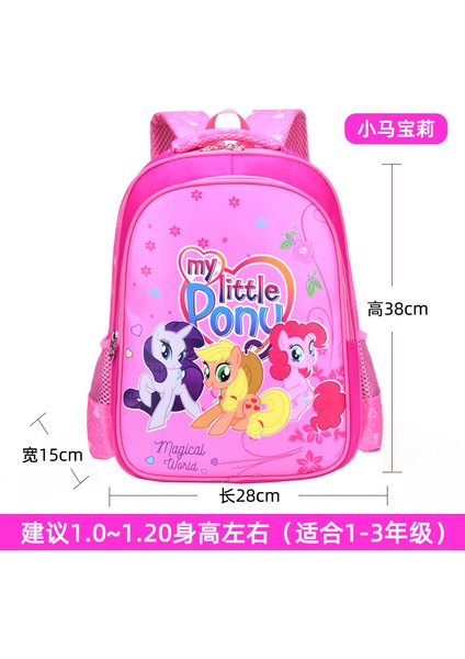 Çocuk Okul Çantası Yeni 1-3 Sınıf Erkek ve Kız Karikatür Ilkokul Öğrencileri Sırt Çantası (Yurt Dışından)