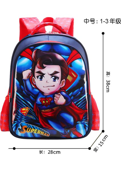 Çocuk Okul Çantası Yeni 1-3 Sınıf Erkek ve Kız Karikatür Ilkokul Öğrencileri Sırt Çantası (Yurt Dışından)