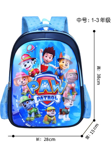 Çocuk Okul Çantası Yeni 1-3 Sınıf Erkek ve Kız Karikatür Ilkokul Öğrencileri Sırt Çantası (Yurt Dışından)