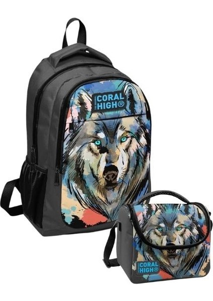Kids Gri Siyah Kurt Desenli 3’lü Okul Çanta Seti, Ilköğretim Çantası, Beslenme ve Kalem Çantası modelleri