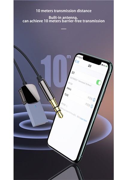 Bluetooth Aux Adaptörü USB 3.5mm Ses Aux Adaptörü Araba Bluetooth Alıcısı Bluetooth 5.0 Hd Çağrı Aux Adaptörü (Yurt Dışından)
