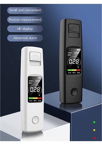 Alkol Test Cihazı Profesyonel Yüksek Hassasiyetli Alkolmetre Temassız Alkolometre Şarj Edilebilir Taşınabilir Alkolmetre A (Yurt Dışından) indirimleri