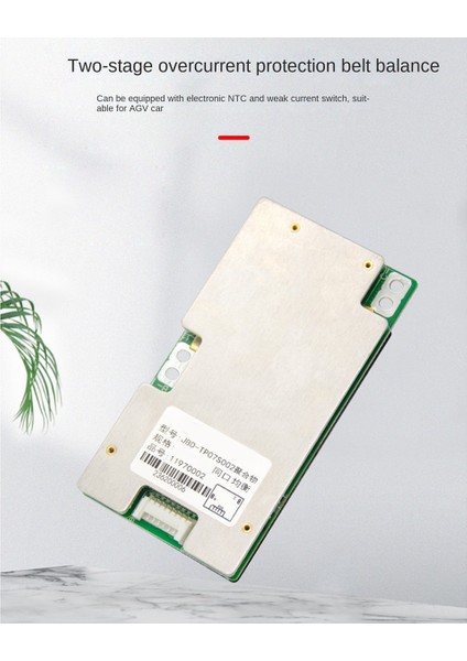 7s 24V Üçlü Li-Ion Pil Koruma Kartı Bms Eşitleme ile Aynı Bağlantı Noktası 18650 Pil Pcb Koruması (50A) (Yurt Dışından) indirimleri