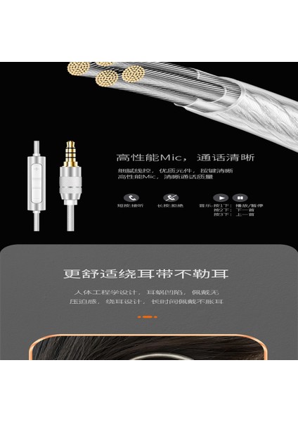 Reçine Mmcx Kulaklıklar Hıfı Kulaklıklar Yıldız Sahne Kablosu 3.5mm Oyuncu Ios Için Dengeli Mavi (Mor) (Yurt Dışından)