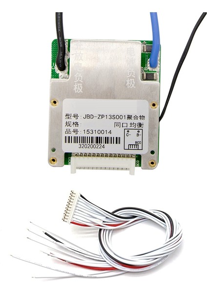 13S 48V 20A Üçlü Lityum Pil Koruma Levhası Bms Eşitleme Sıcaklık KONTROLÜ-20A ile Aynı Bağlantı Noktası (Yurt Dışından)