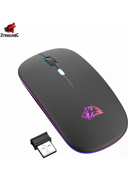 Ziyoulang Şarj Edilebilir Bluetooth Fare, 2.4g Çift Mod, Yedi Renk Solunum Işığı Sessiz Düğmesi, Pc, Ipad, Dizüstü Bilgisayar Için Uygun (Yurt Dışından)