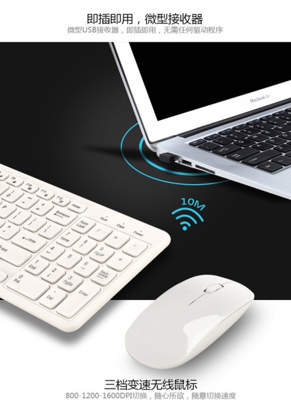 Kablosuz Kablolu Set Fare Klavye Ofis Oyun Dizüstü Bilgisayarı Çikolata Mavisi (Yurt Dışından)