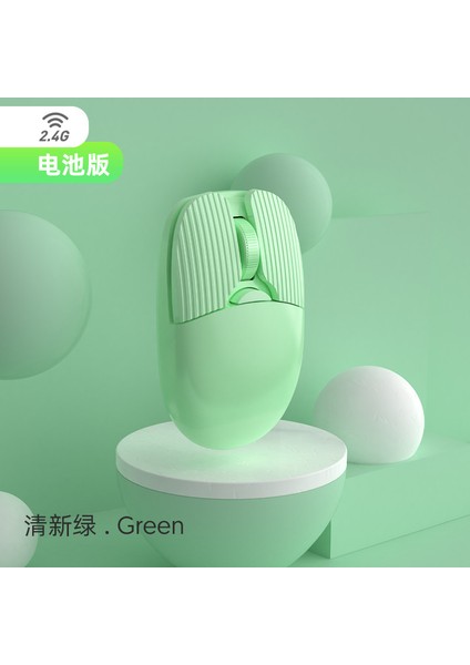 Pembe Oyun Kablosuz Fare Ergonomik Fare 6 Tuşları 2.4 Ghz Mause Gamer Bilgisayar Fare Fareler Oyun Ofisi Için (Yurt Dışından)