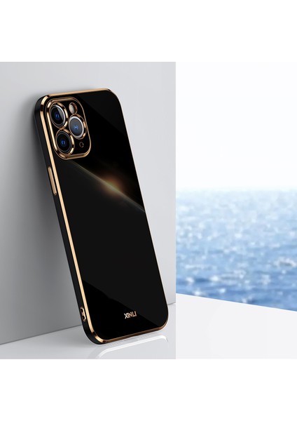 iPhone 12 Pro Max Telefon Kılıfı (Yurt Dışından)