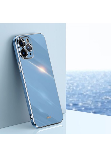 iPhone 12 Pro Max Telefon Kılıfı (Yurt Dışından)