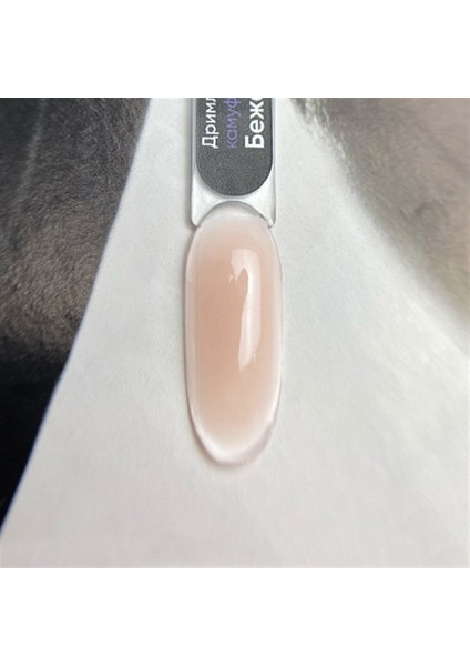 Asitsiz Kolay Yayılım Jeli - Dreamline Jel Kamuflaj Bej - 15 ml fiyatları