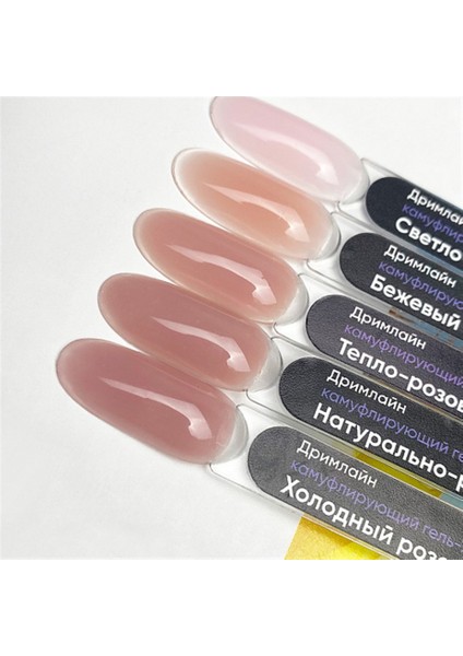 Asitsiz Kolay Yayılım Jeli - Dreamline Jel Kamuflaj Bej - 15 ml modelleri