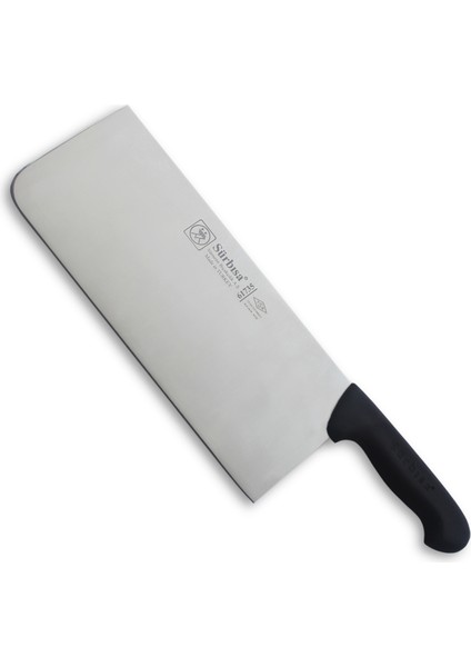 Uygunayakala Sürmene Pastırma Satırı NO:61735